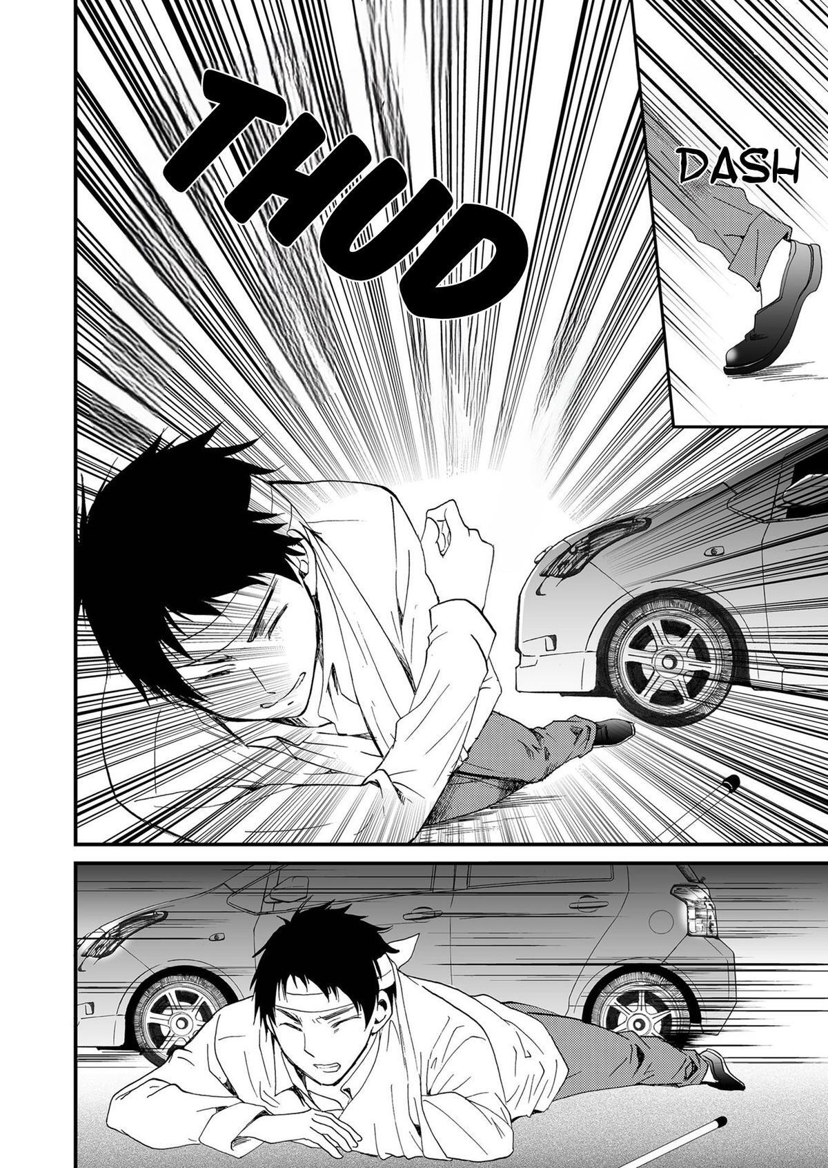Read Ningyou Touge Manga Online