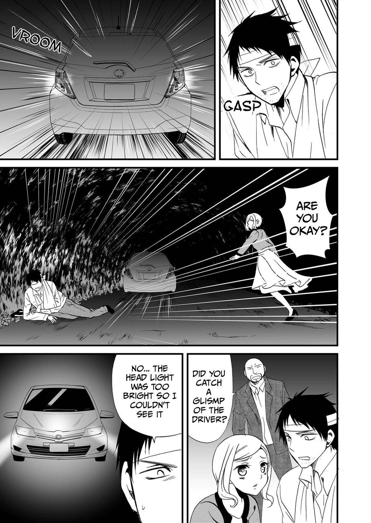 Read Ningyou Touge Manga Online