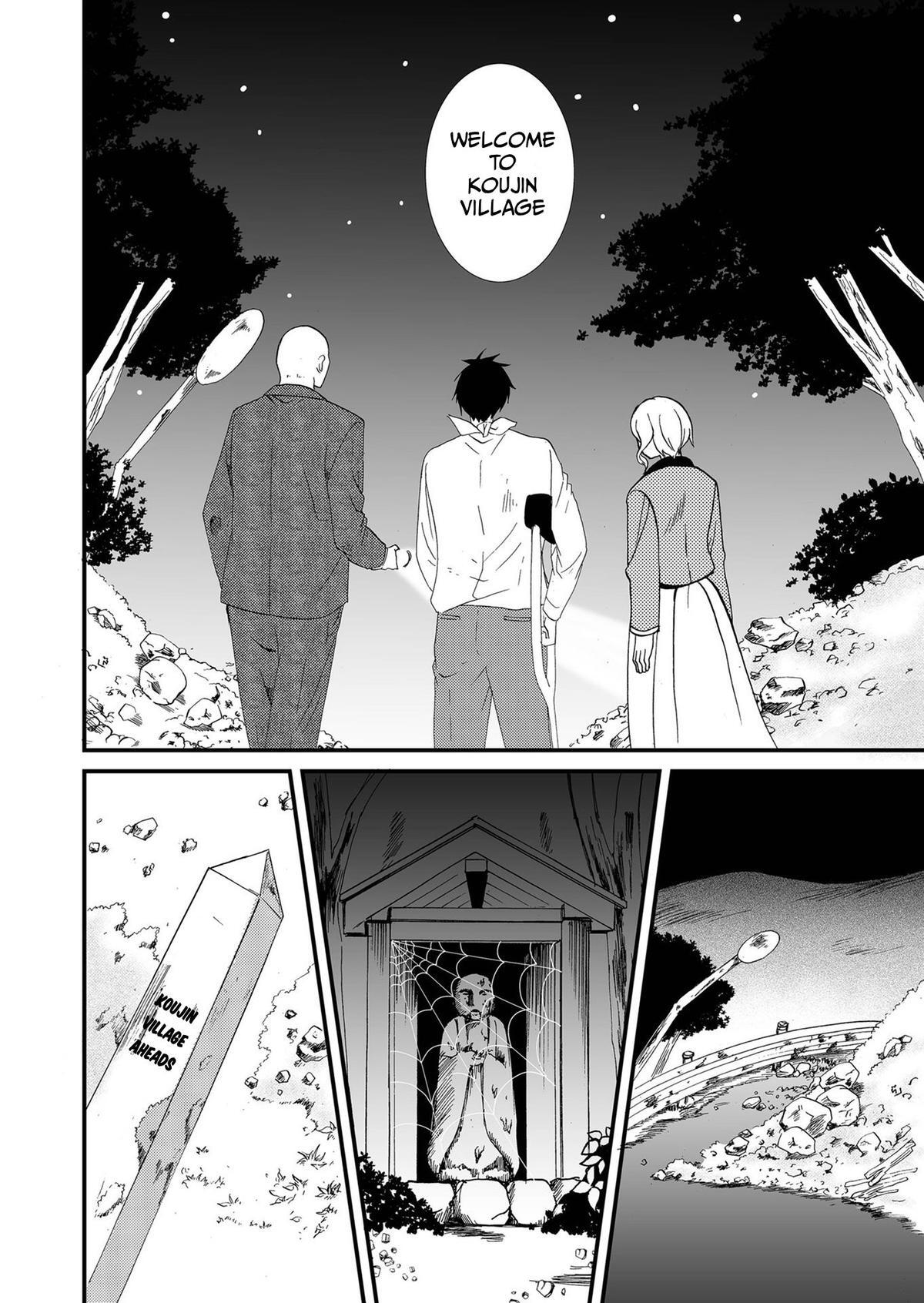 Read Ningyou Touge Manga Online