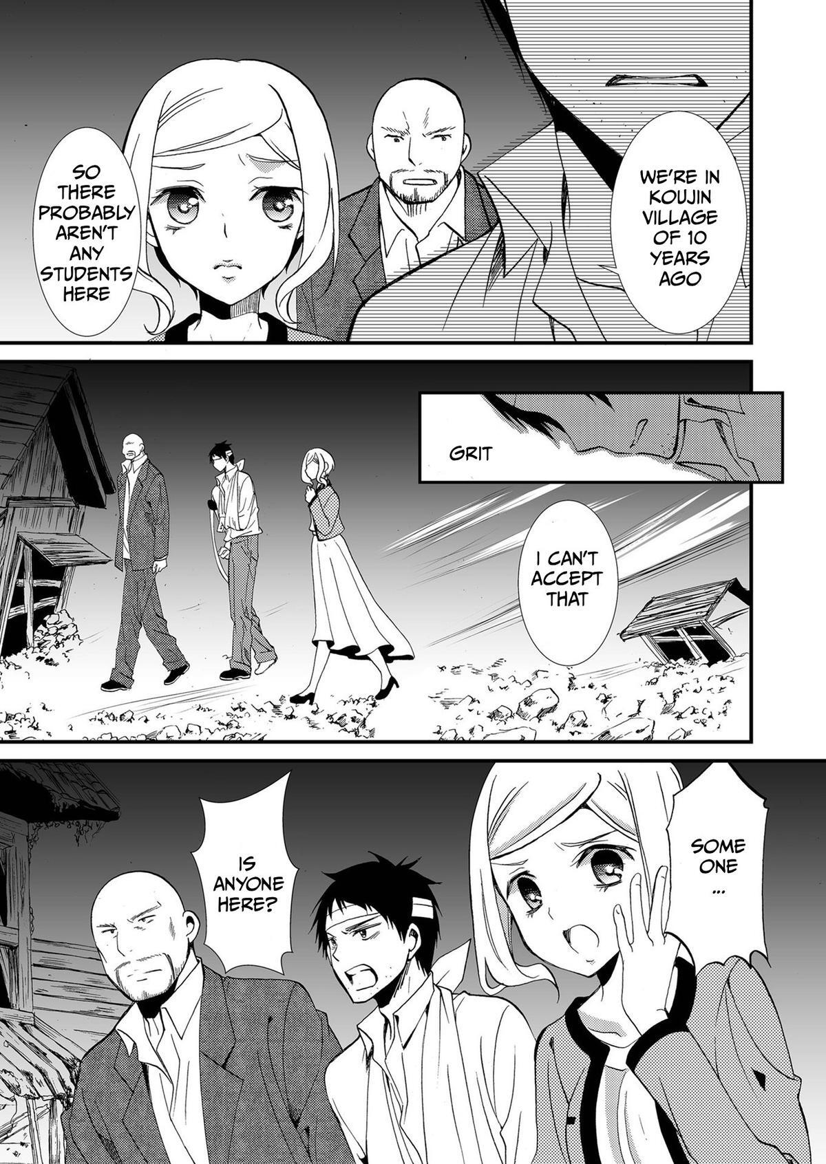 Read Ningyou Touge Manga Online