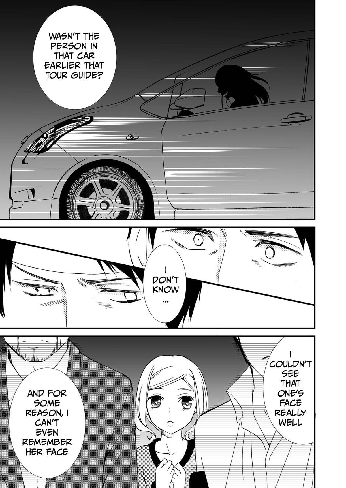 Read Ningyou Touge Manga Online