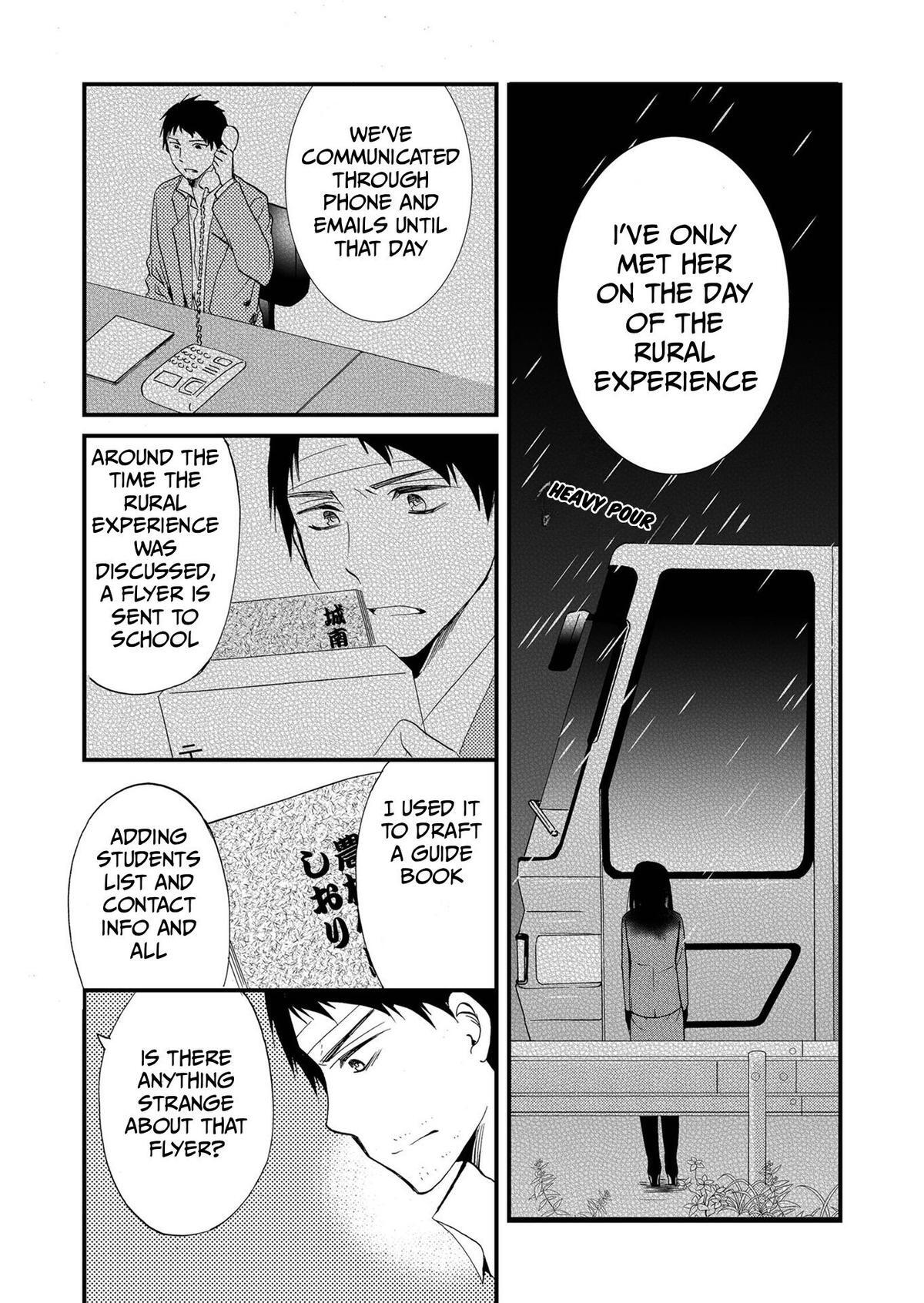 Read Ningyou Touge Manga Online