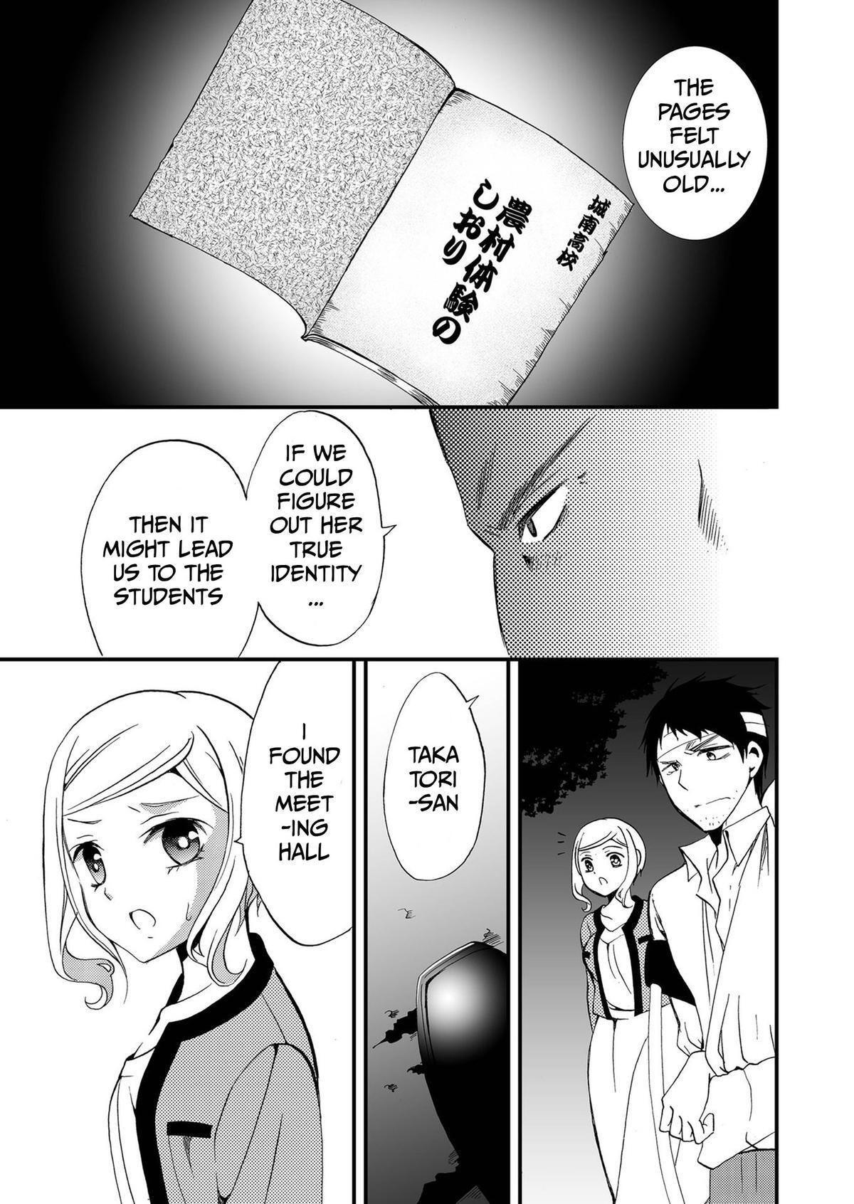 Read Ningyou Touge Manga Online