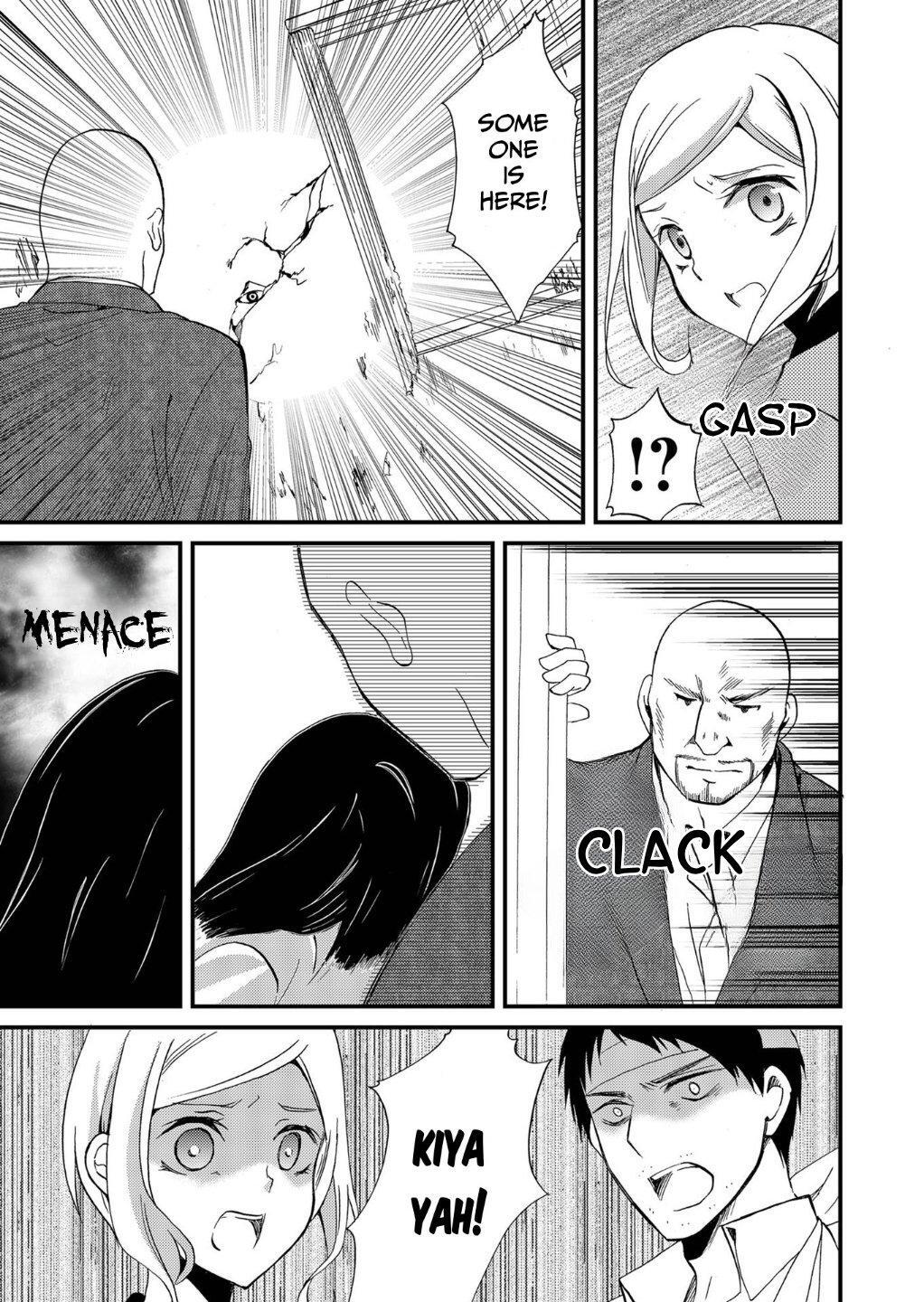 Read Ningyou Touge Manga Online