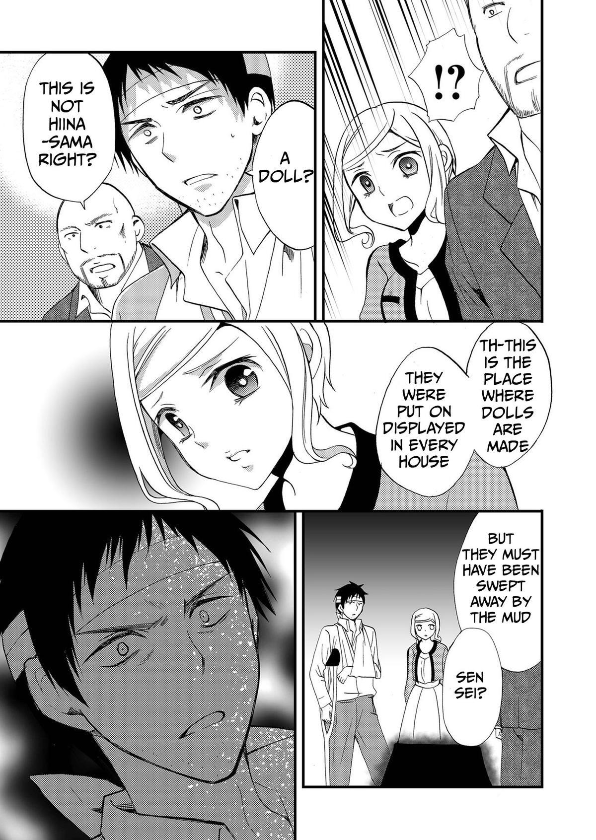 Read Ningyou Touge Manga Online