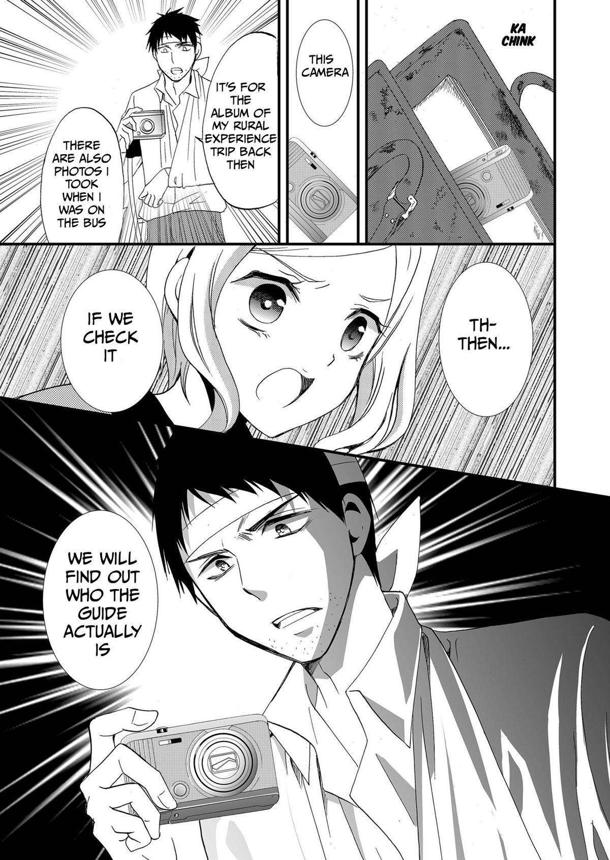 Read Ningyou Touge Manga Online