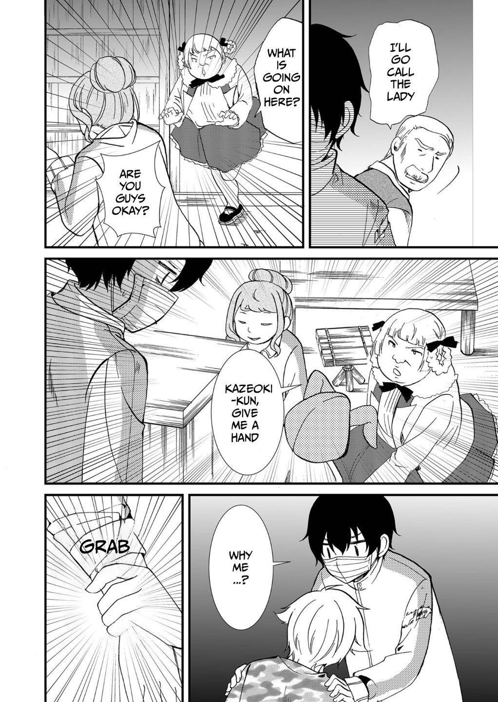 Read Ningyou Touge Manga Online
