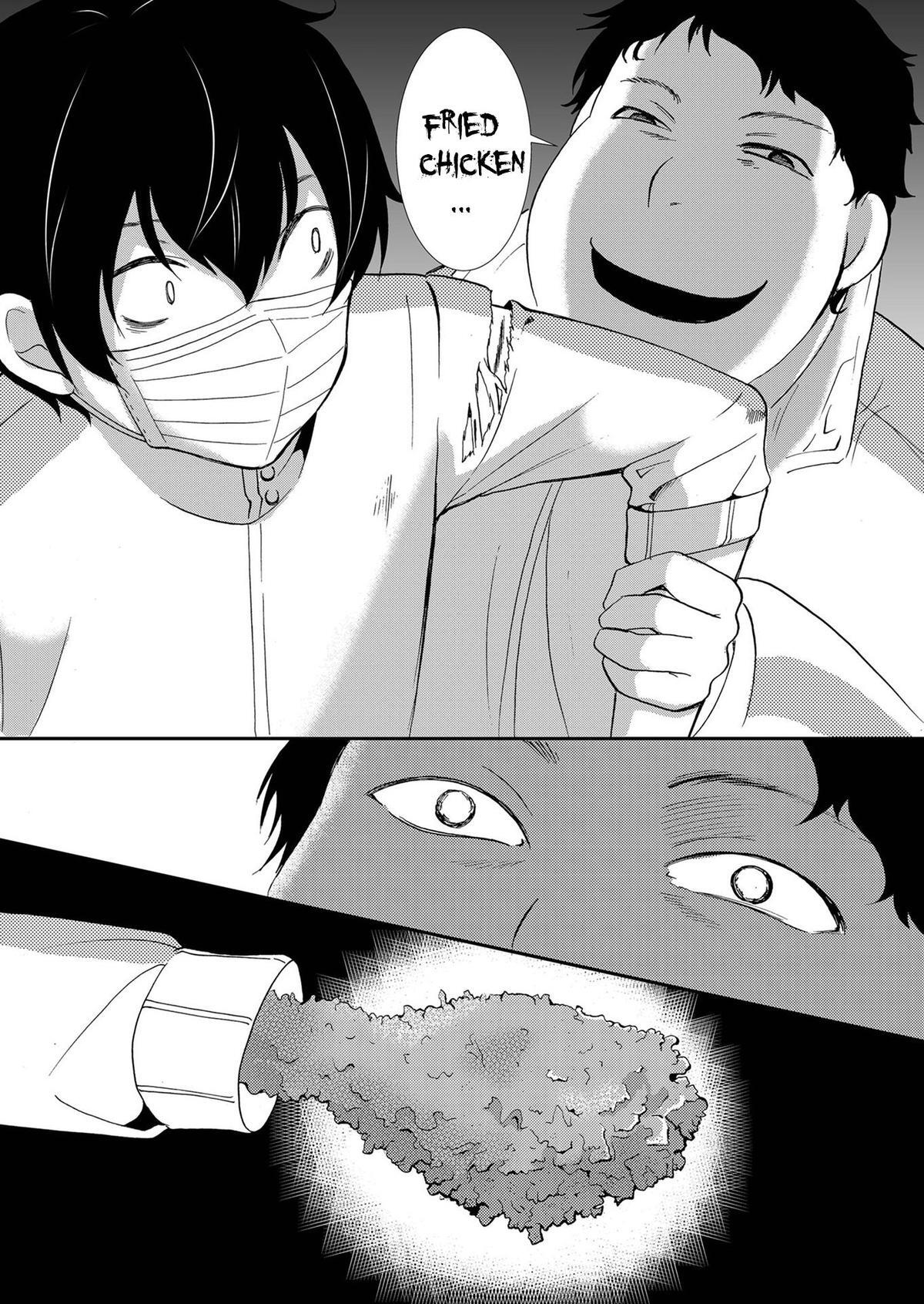 Read Ningyou Touge Manga Online