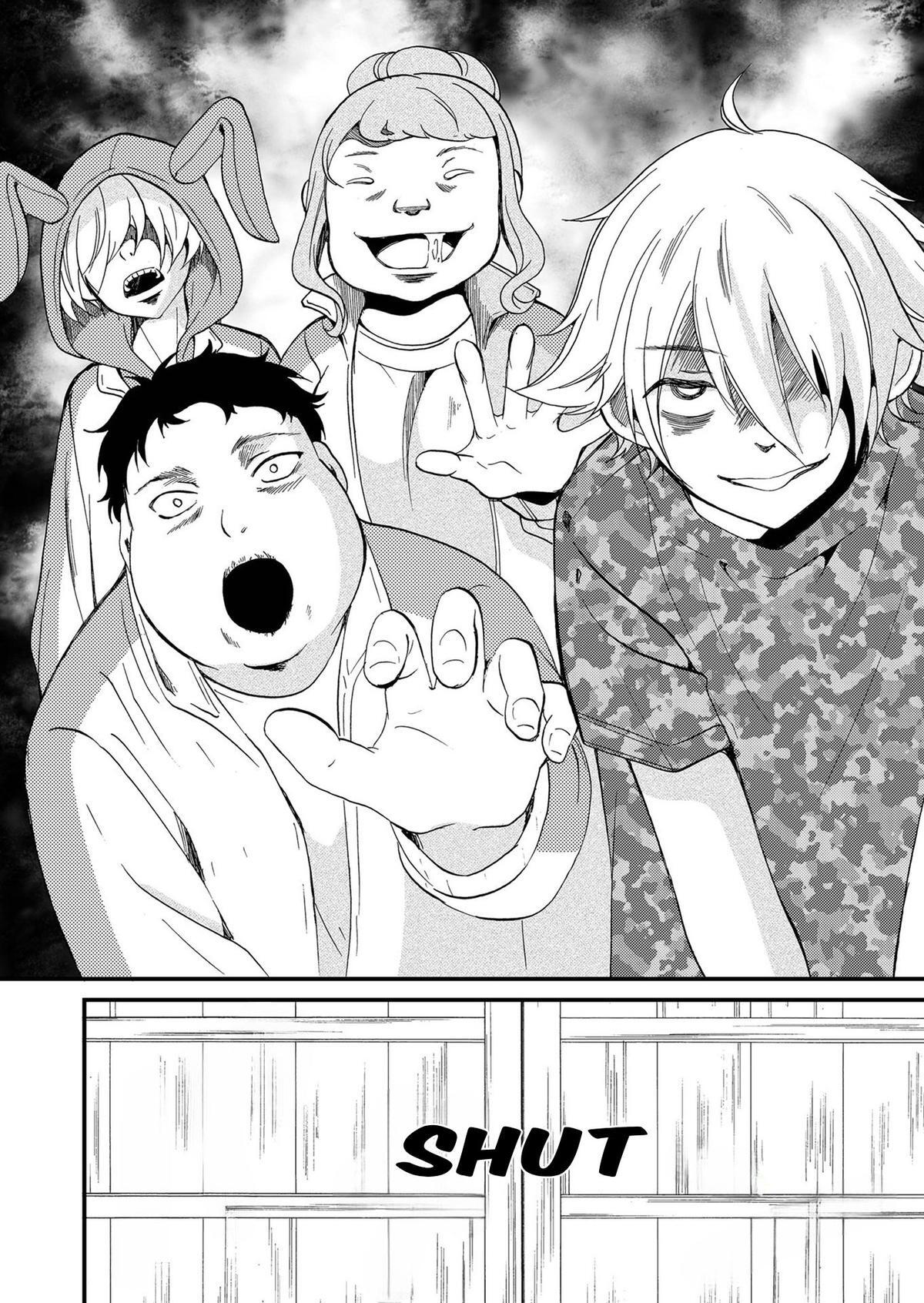 Read Ningyou Touge Manga Online