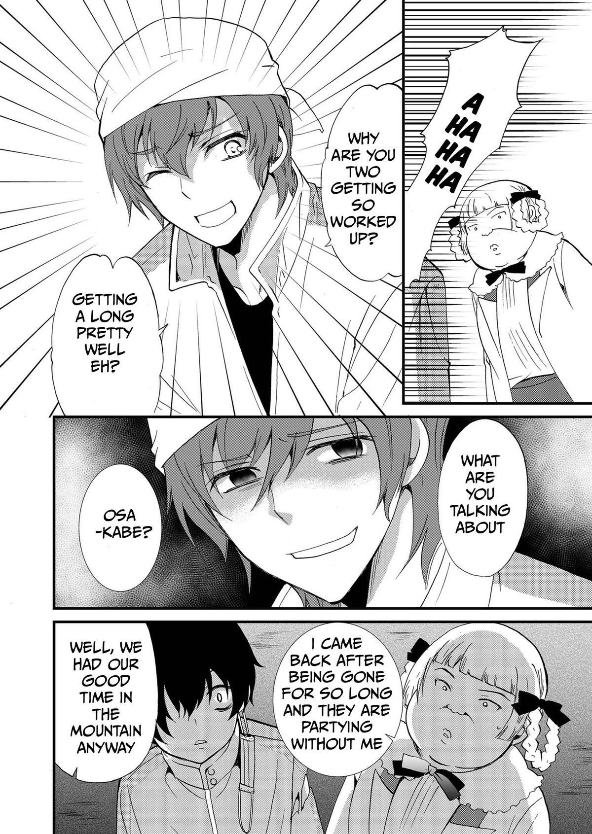 Read Ningyou Touge Manga Online