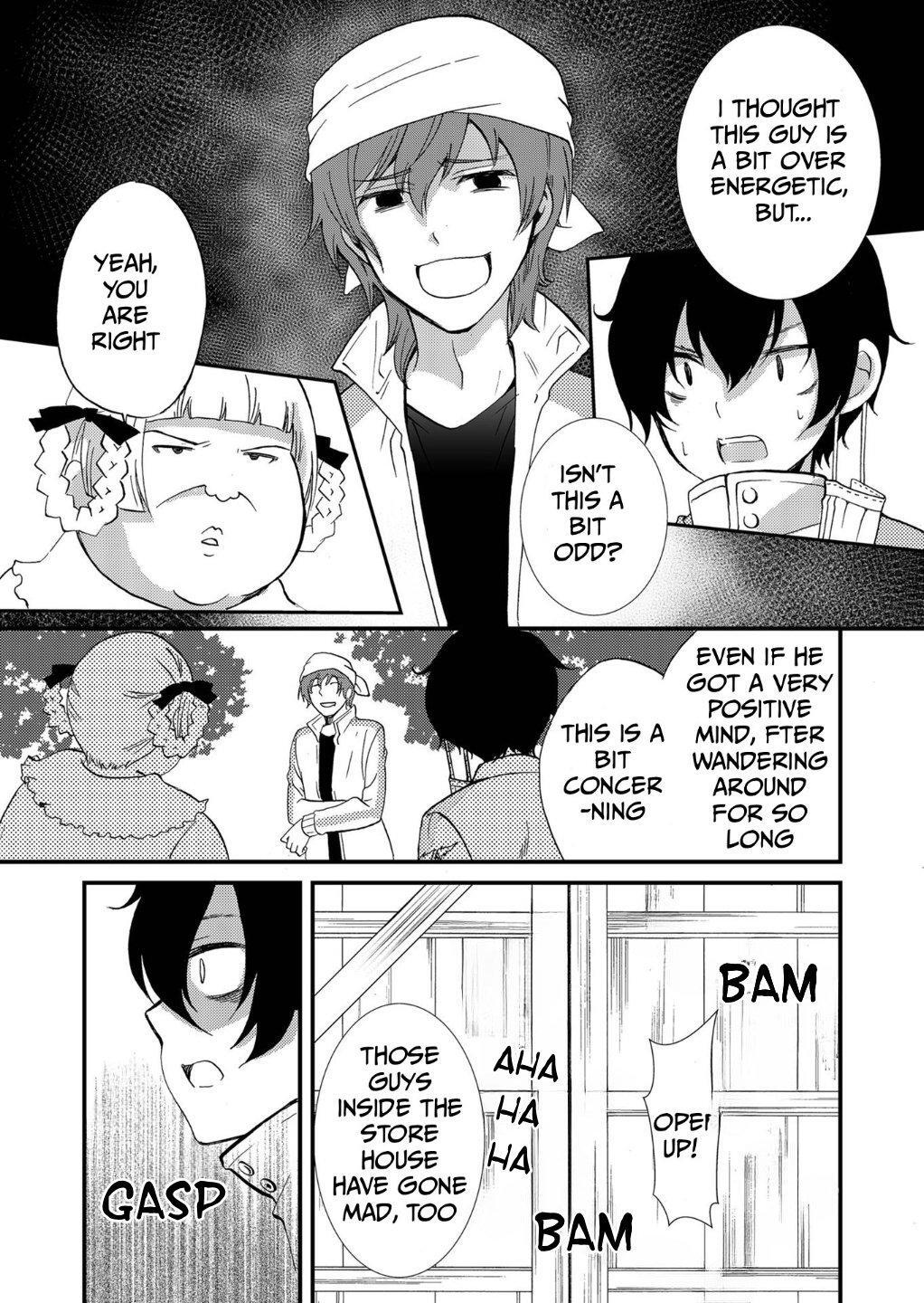 Read Ningyou Touge Manga Online