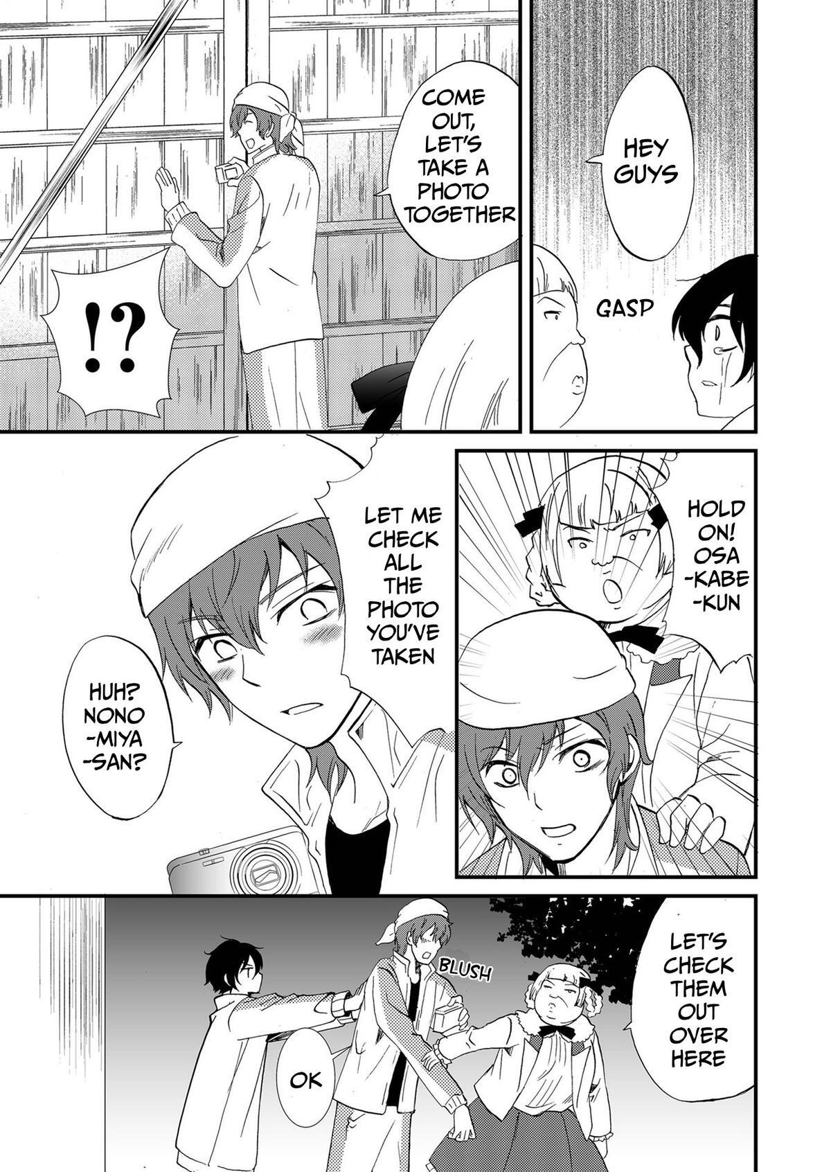 Read Ningyou Touge Manga Online