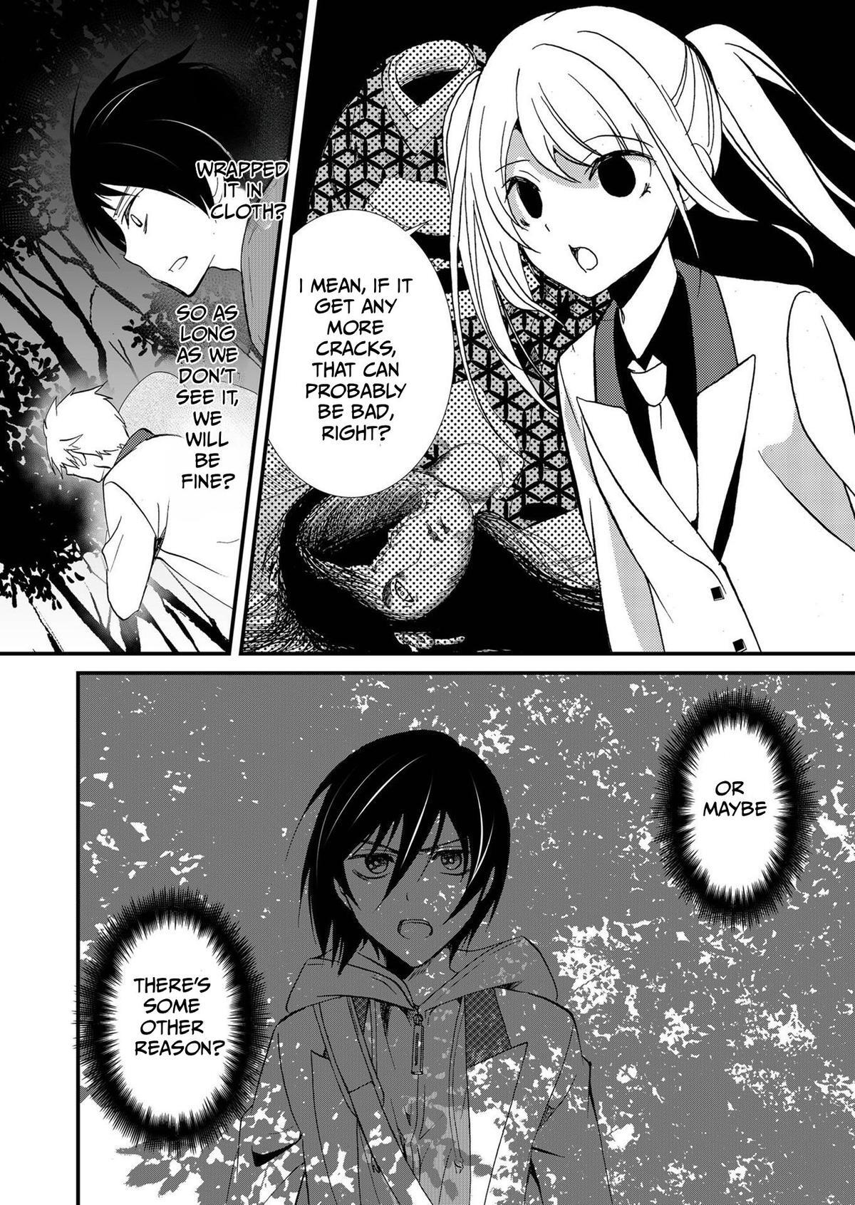 Read Ningyou Touge Manga Online