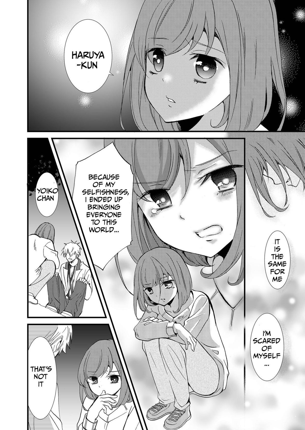 Read Ningyou Touge Manga Online