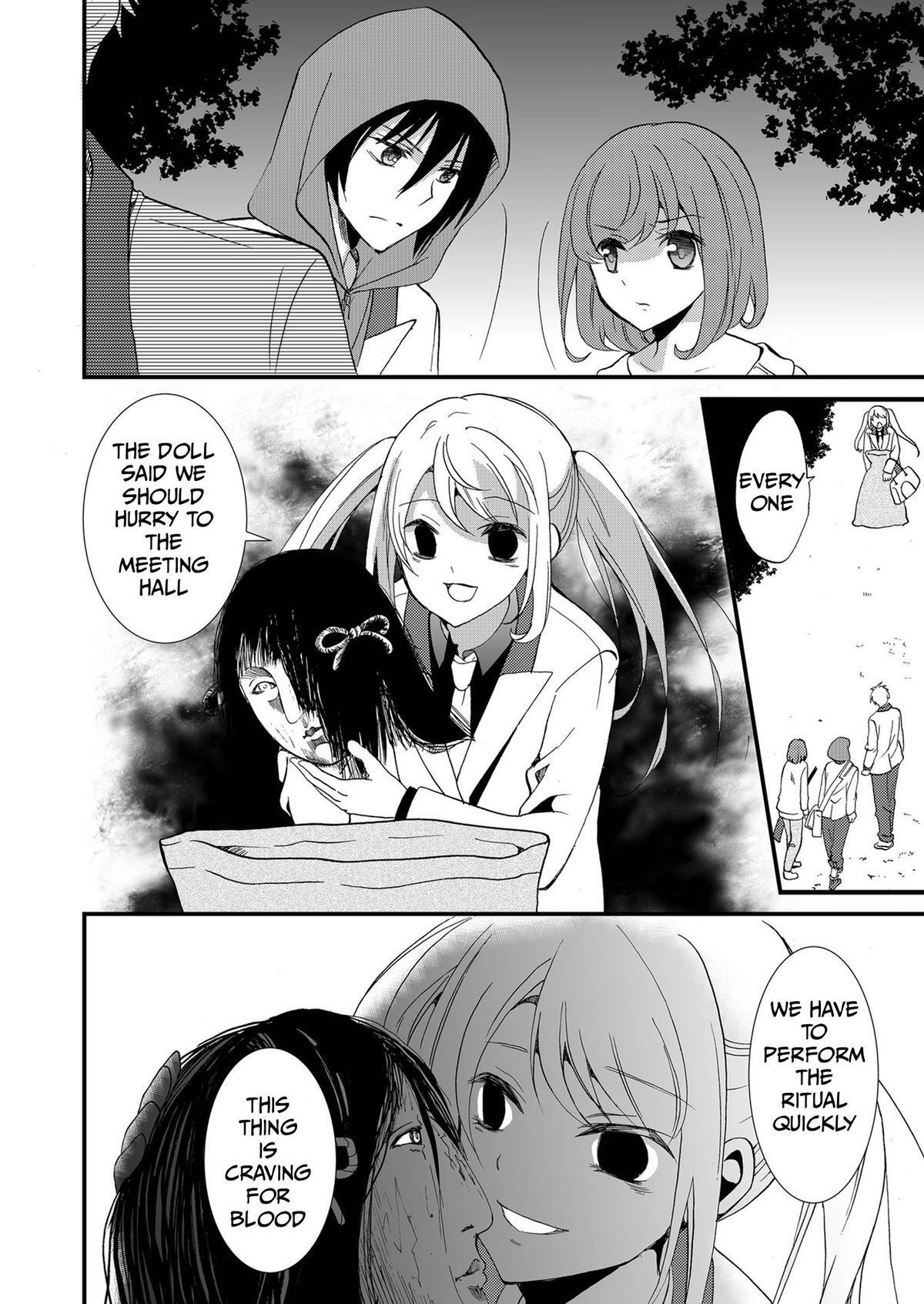 Read Ningyou Touge Manga Online