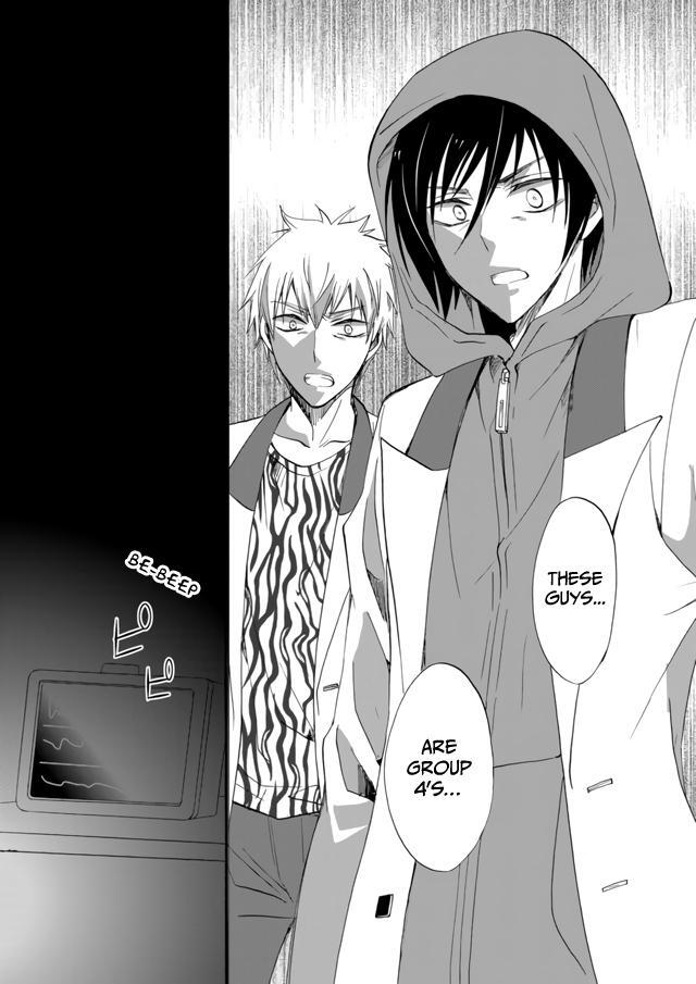 Read Ningyou Touge Manga Online