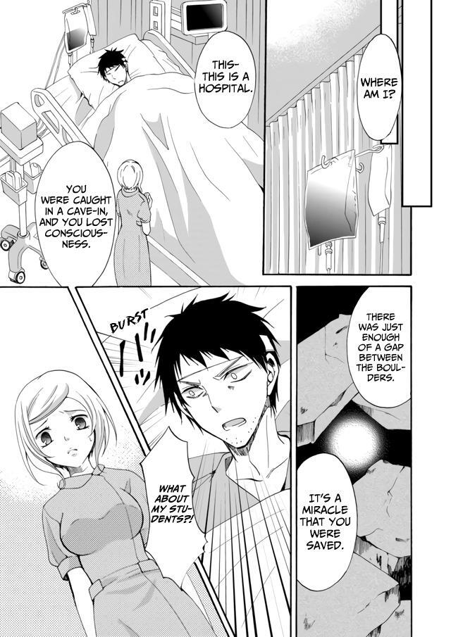 Read Ningyou Touge Manga Online