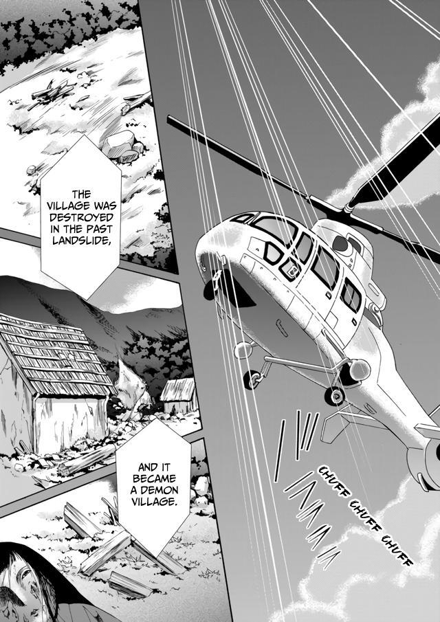 Read Ningyou Touge Manga Online