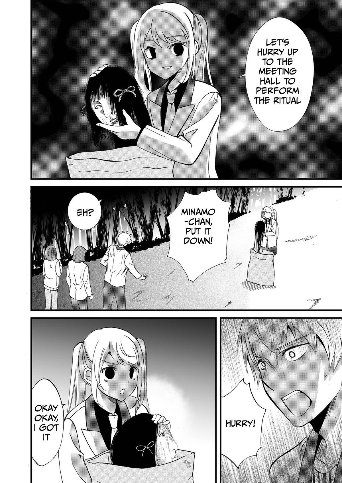 Read Ningyou Touge Manga Online