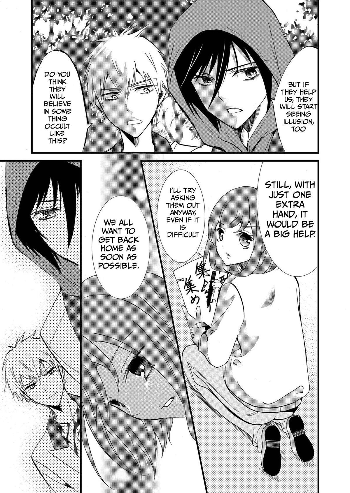Read Ningyou Touge Manga Online