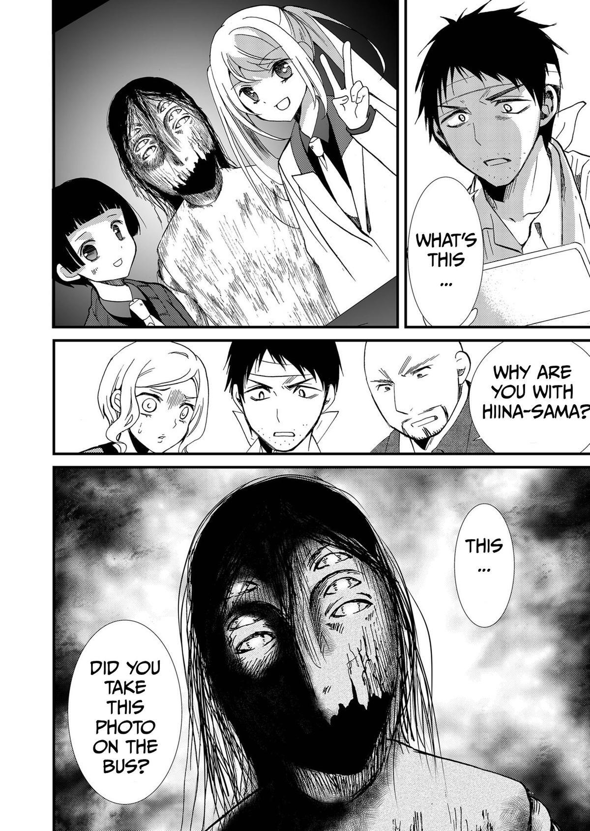 Read Ningyou Touge Manga Online