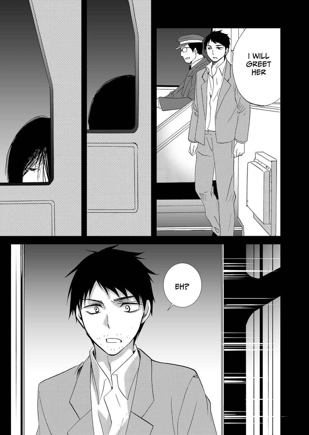 Read Ningyou Touge Manga Online