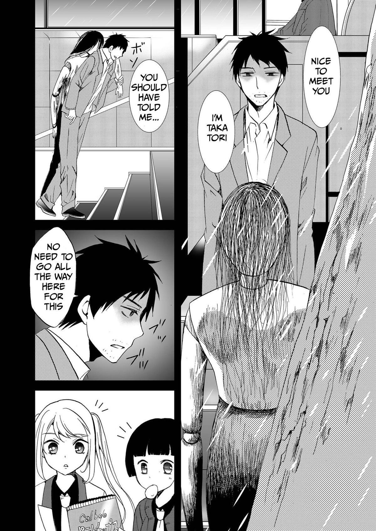 Read Ningyou Touge Manga Online