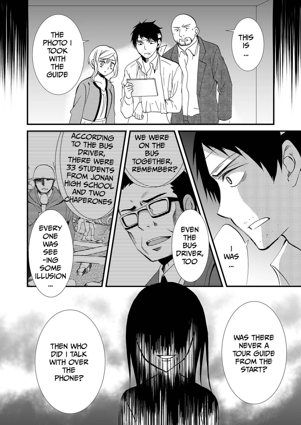 Read Ningyou Touge Manga Online