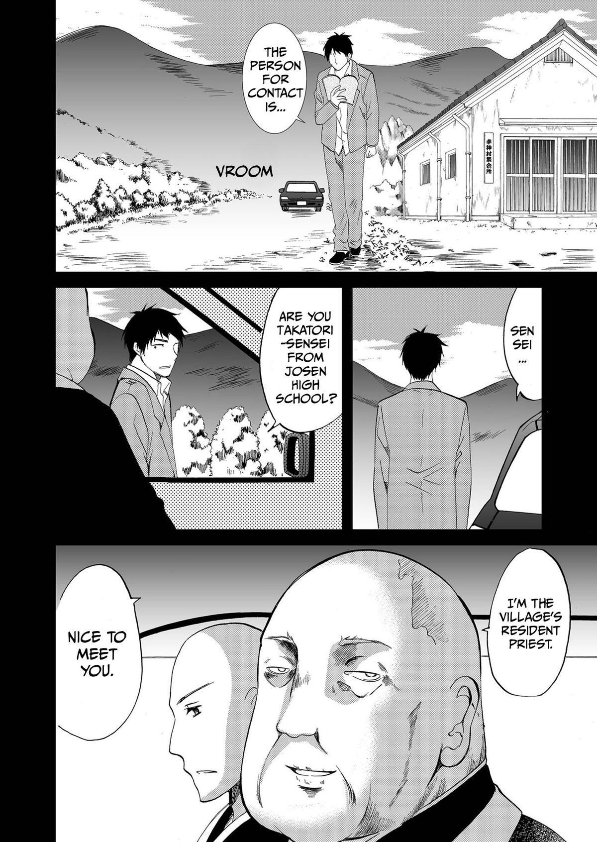 Read Ningyou Touge Manga Online