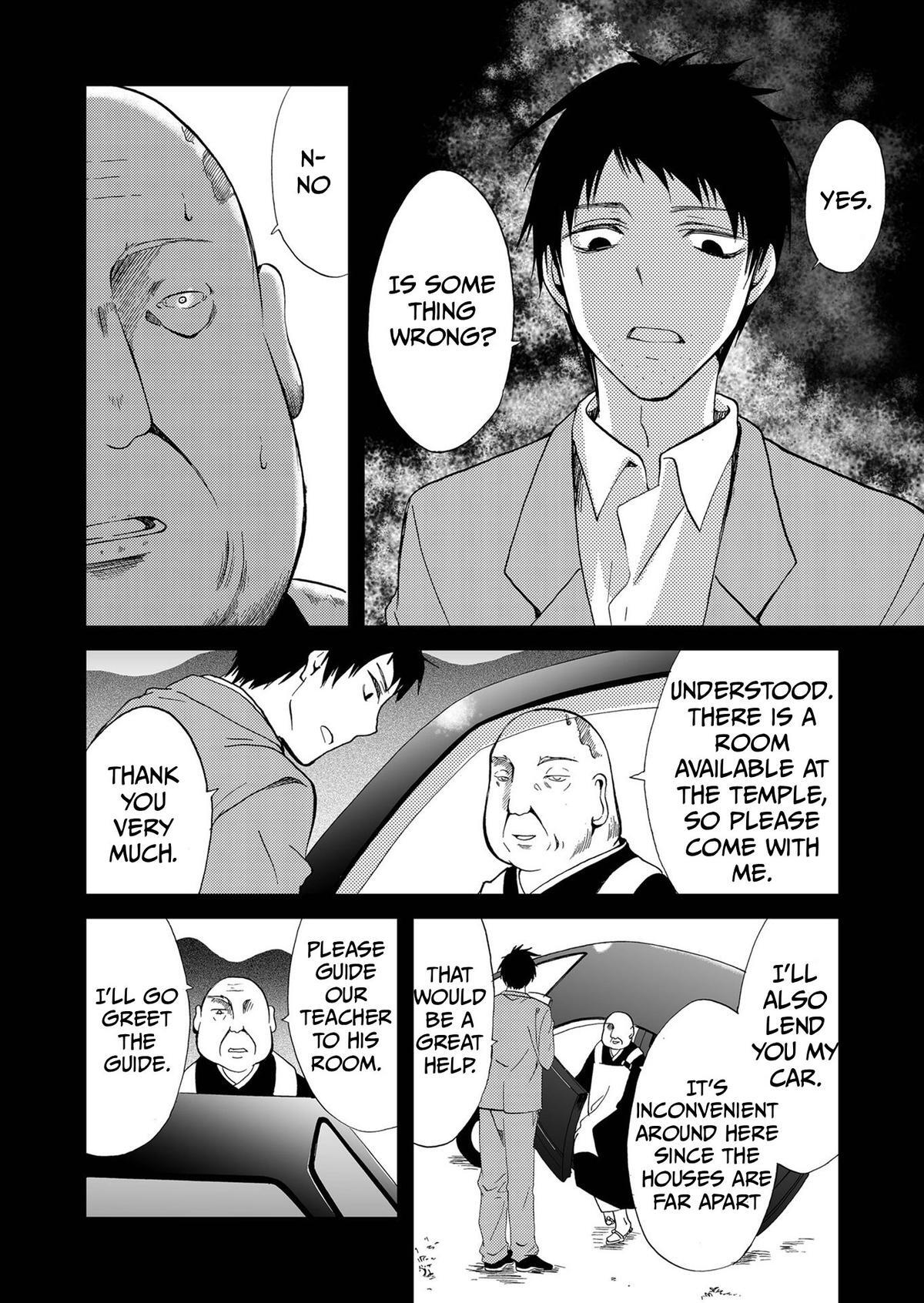 Read Ningyou Touge Manga Online