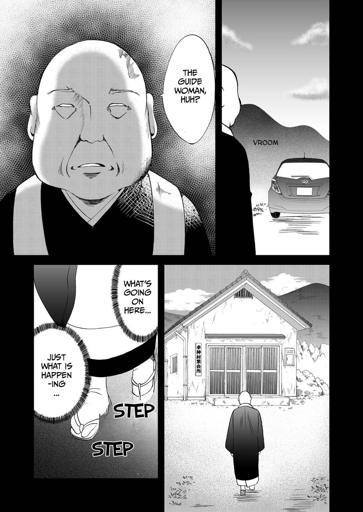 Read Ningyou Touge Manga Online