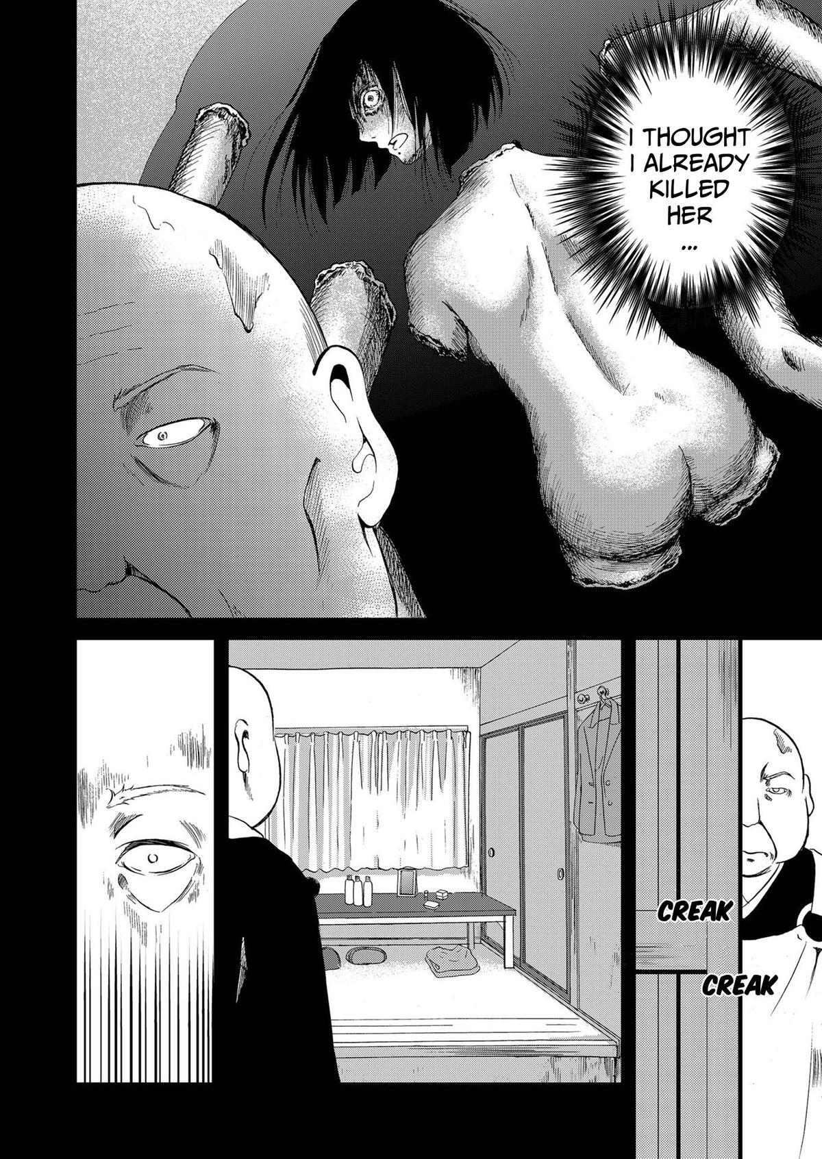 Read Ningyou Touge Manga Online