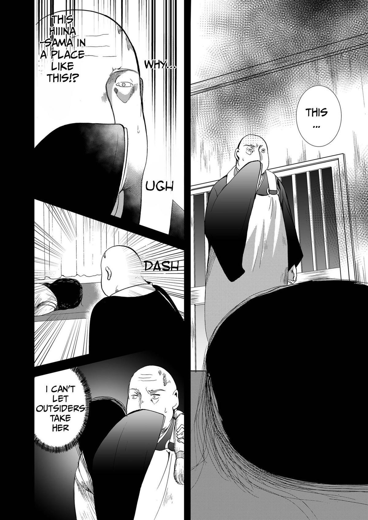 Read Ningyou Touge Manga Online
