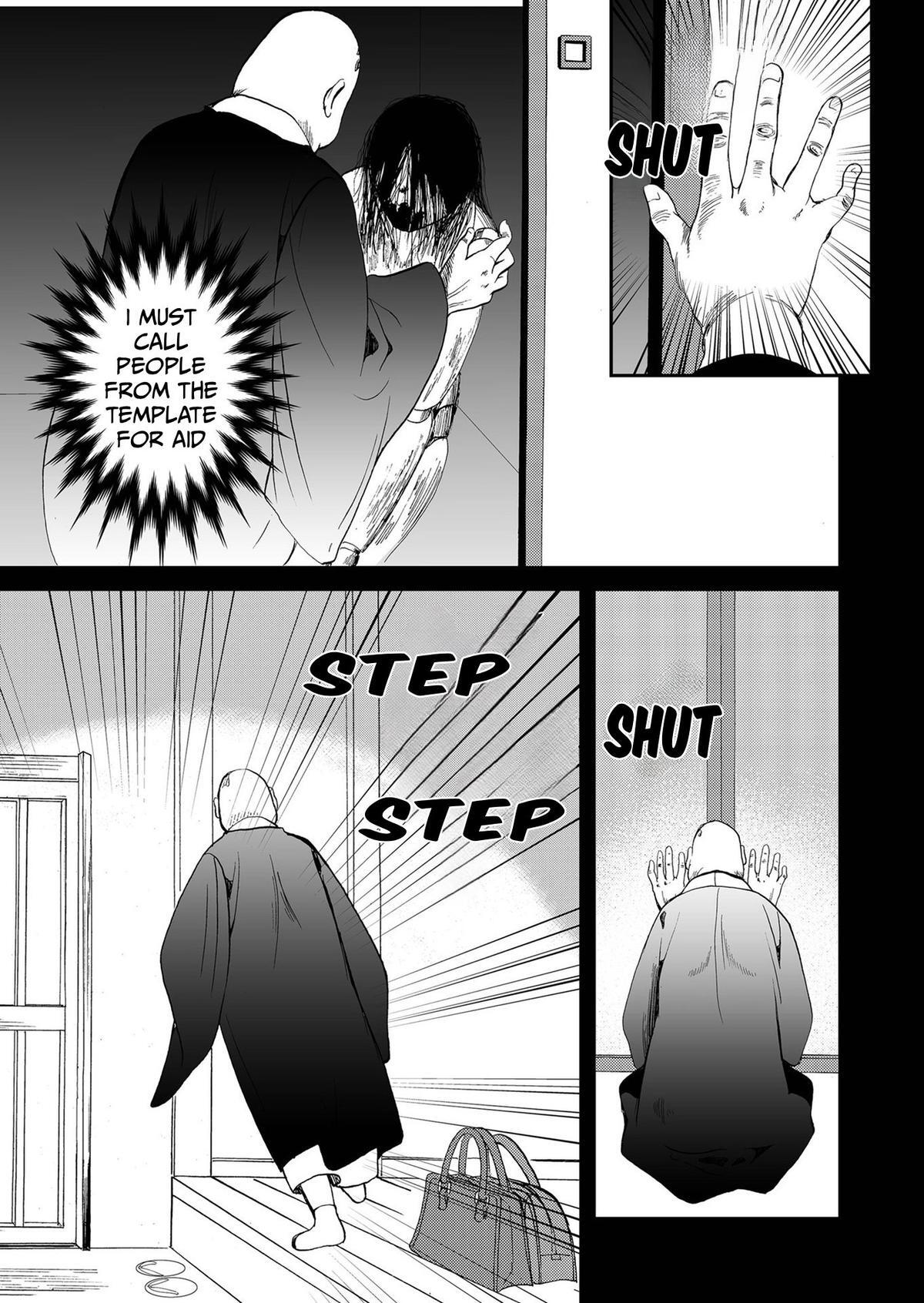 Read Ningyou Touge Manga Online