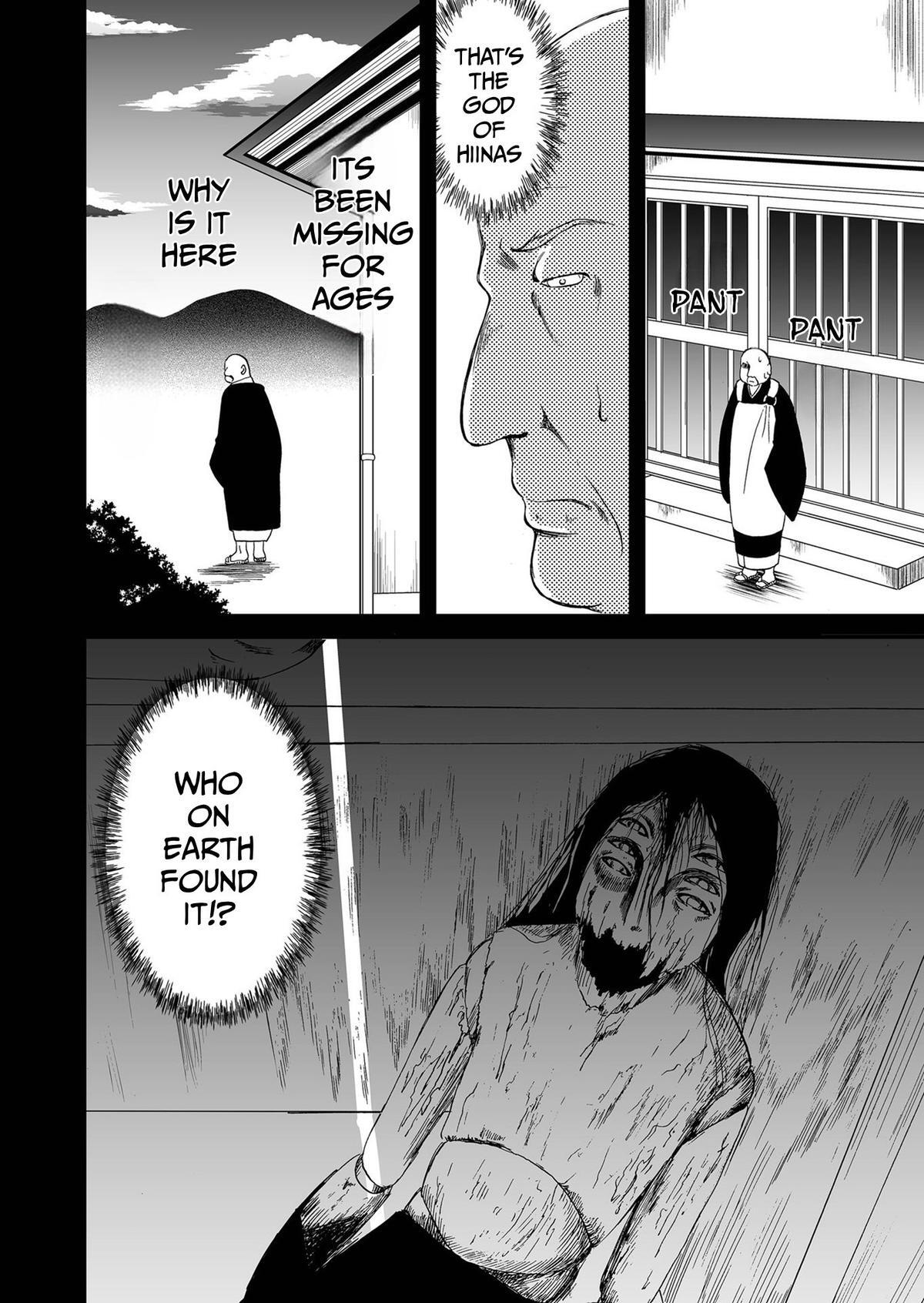Read Ningyou Touge Manga Online