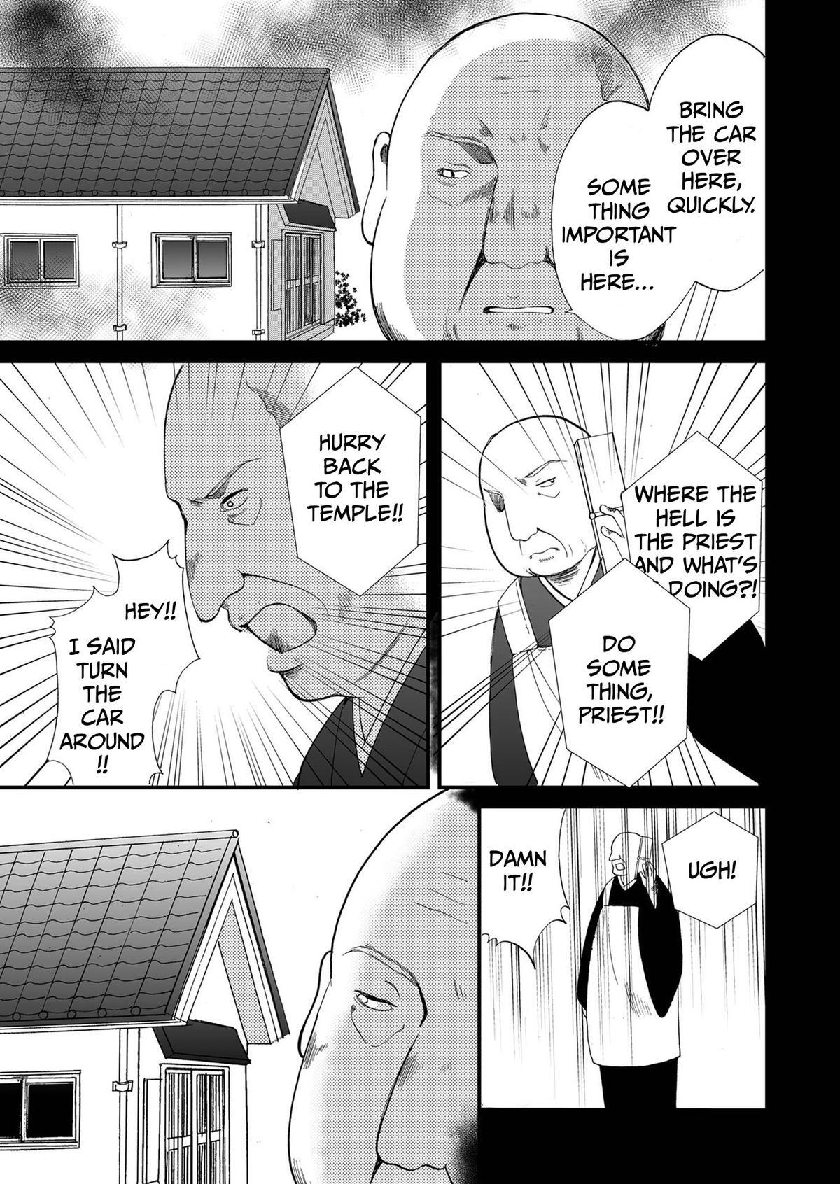 Read Ningyou Touge Manga Online