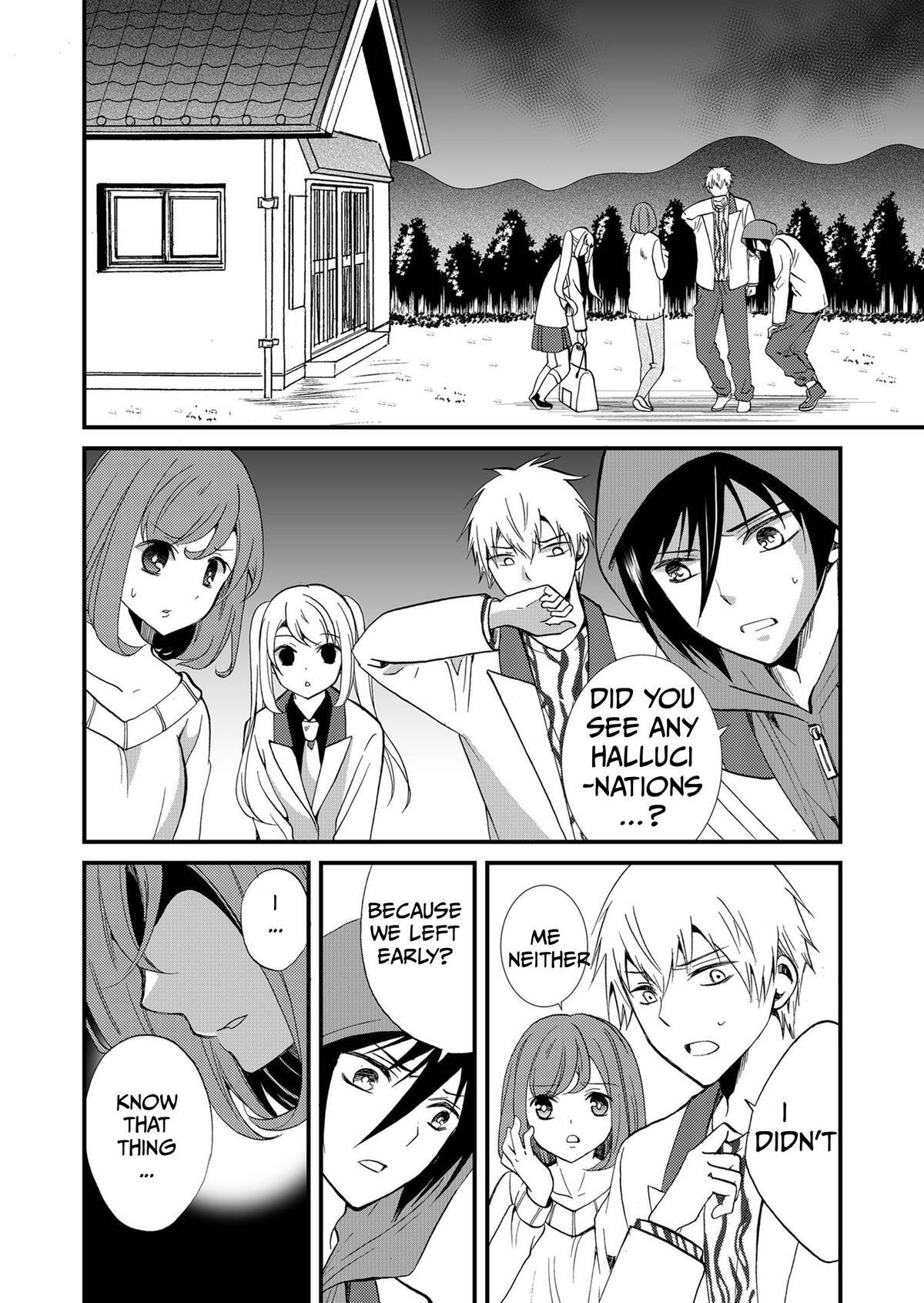 Read Ningyou Touge Manga Online