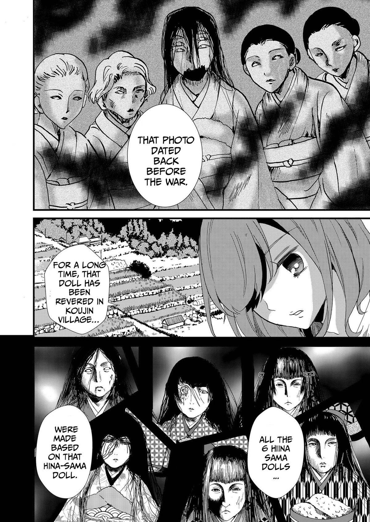 Read Ningyou Touge Manga Online