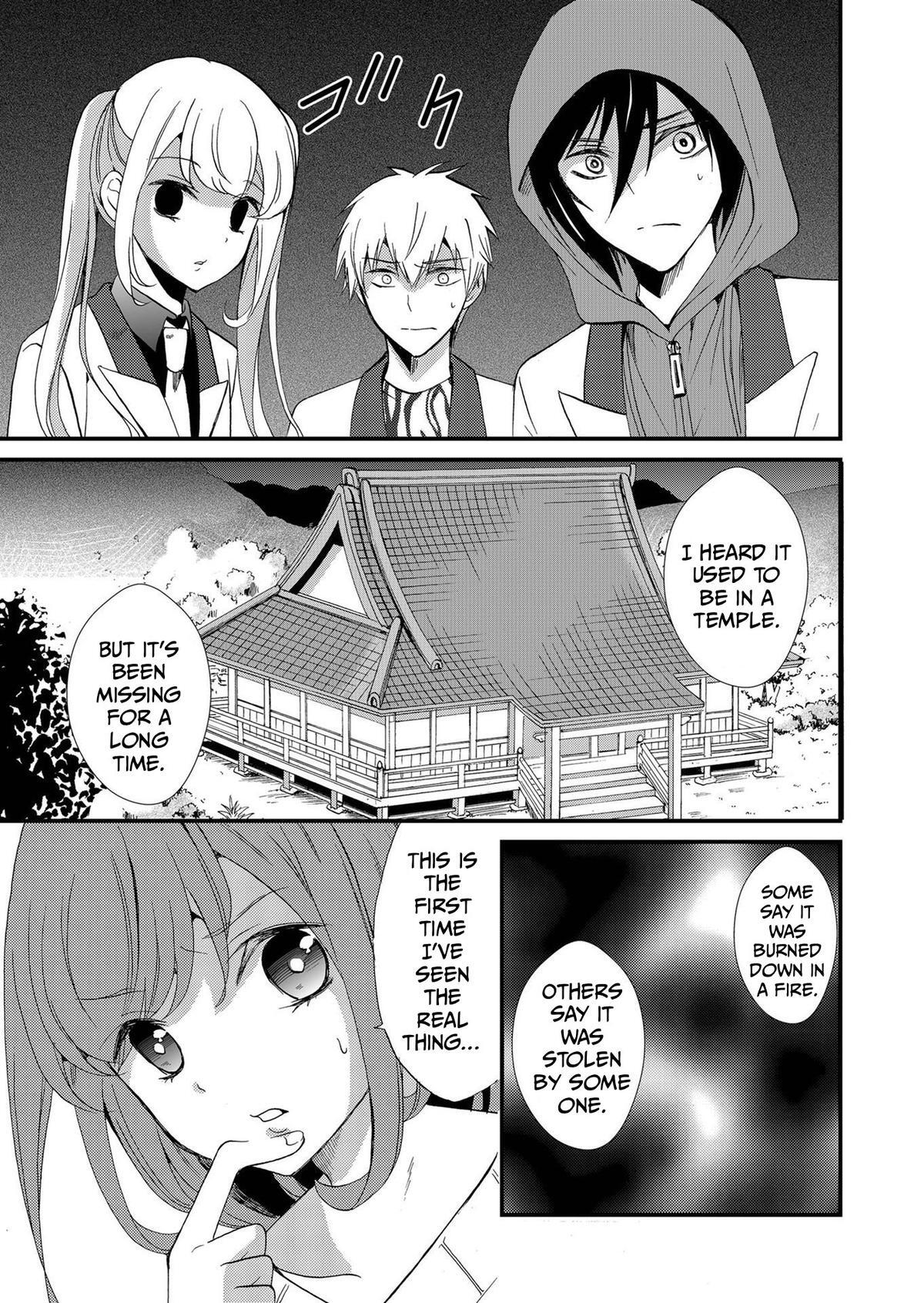 Read Ningyou Touge Manga Online