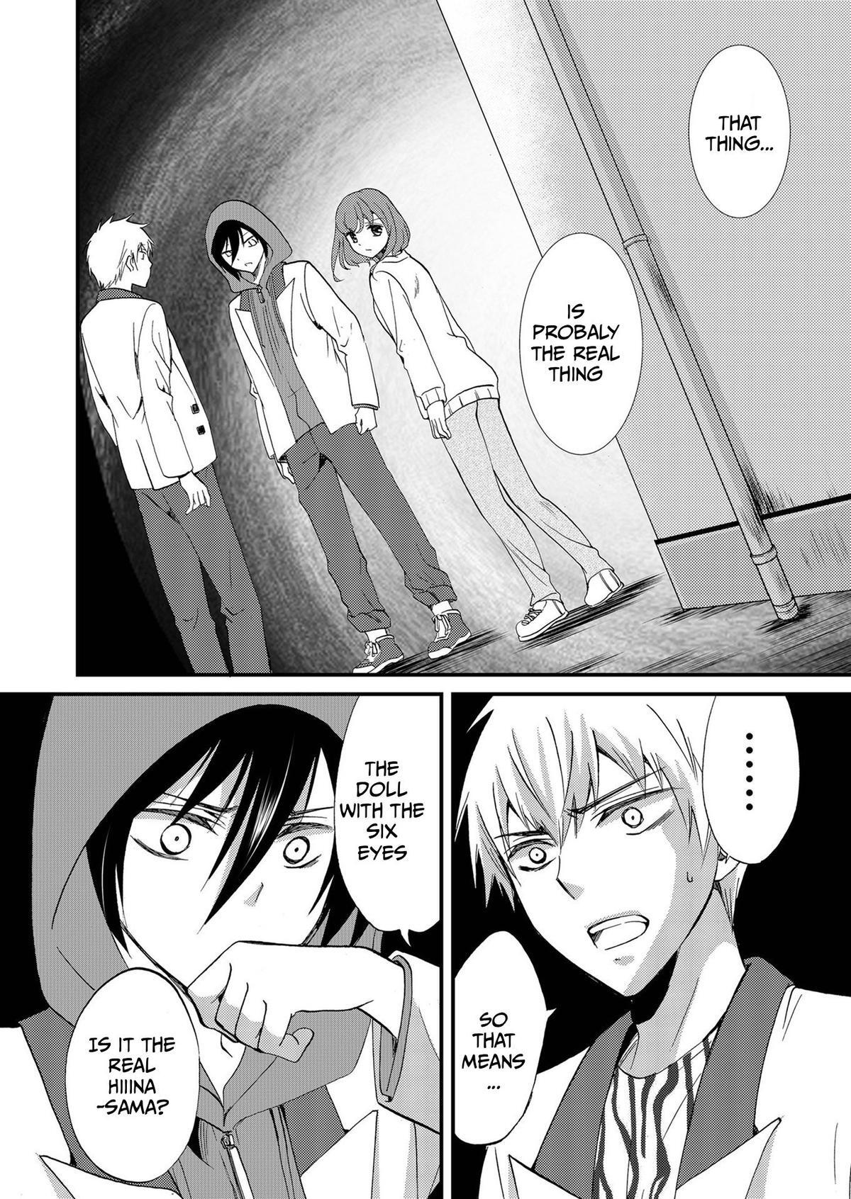 Read Ningyou Touge Manga Online