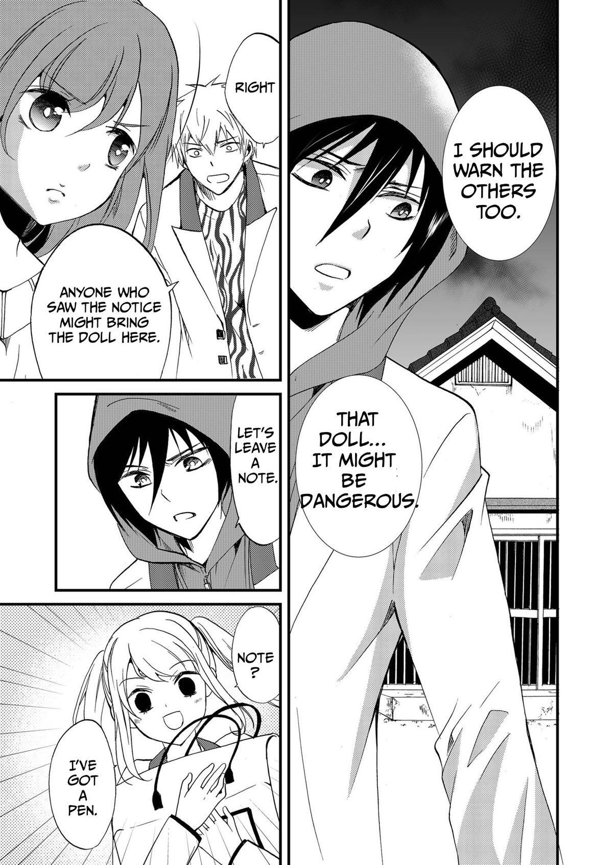 Read Ningyou Touge Manga Online