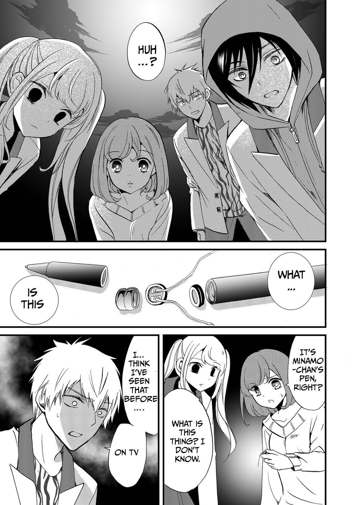 Read Ningyou Touge Manga Online
