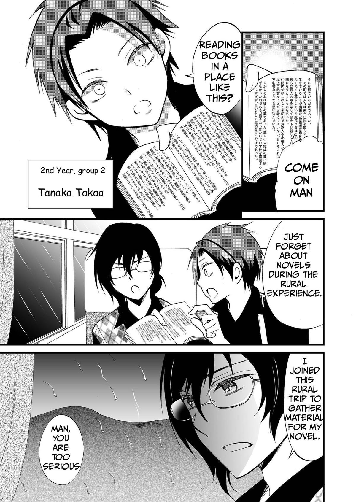 Read Ningyou Touge Manga Online