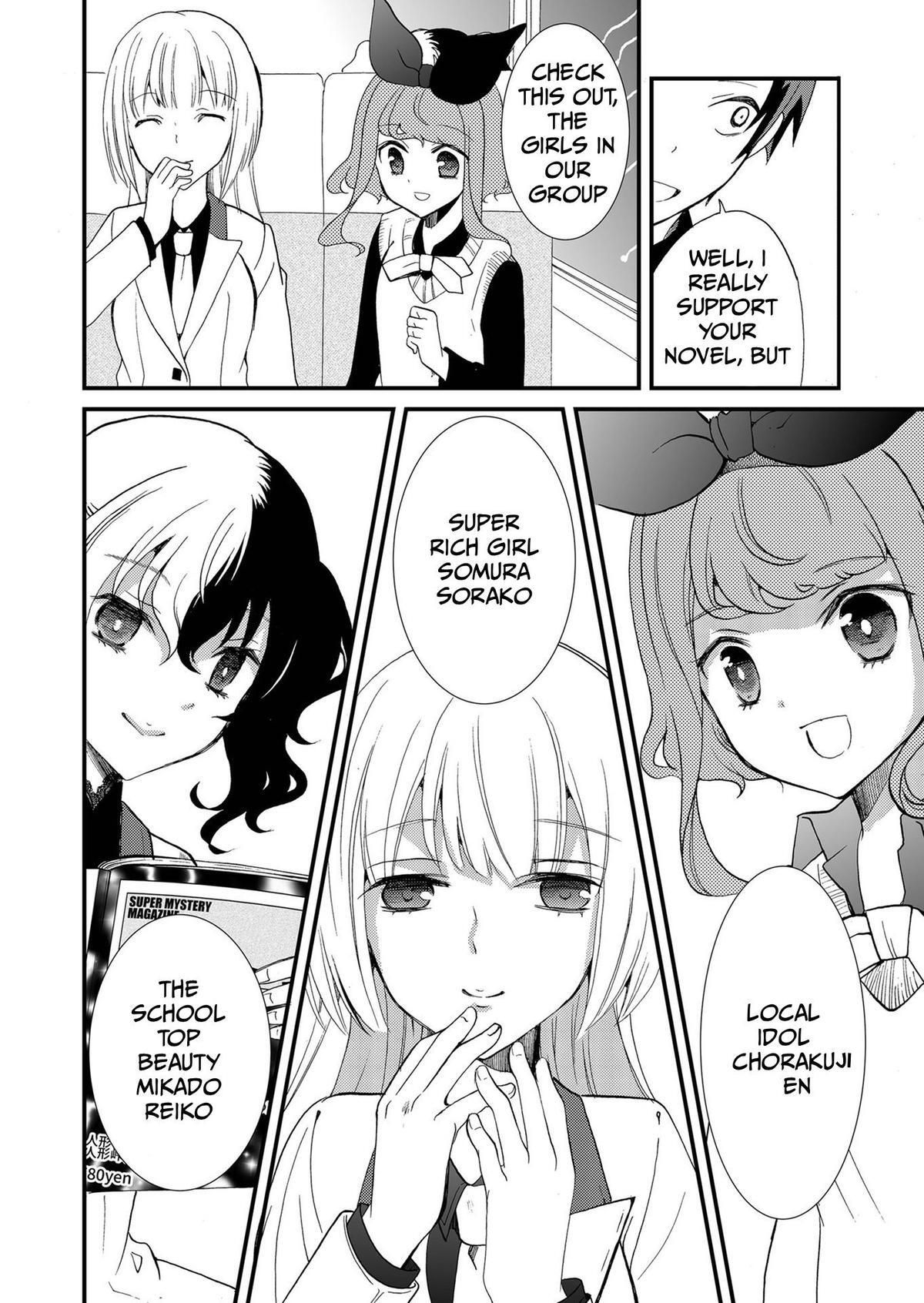 Read Ningyou Touge Manga Online