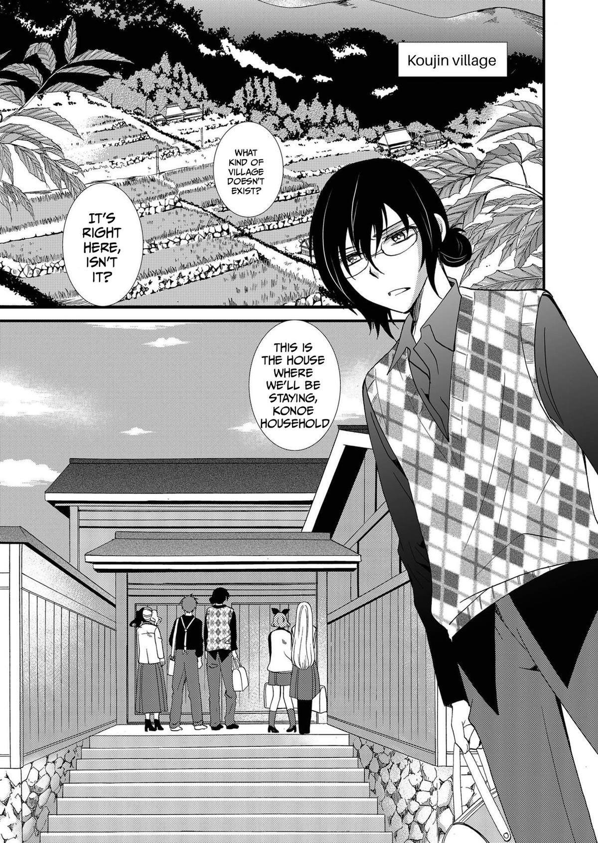 Read Ningyou Touge Manga Online