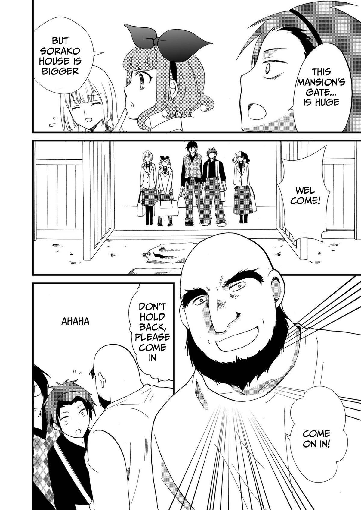 Read Ningyou Touge Manga Online