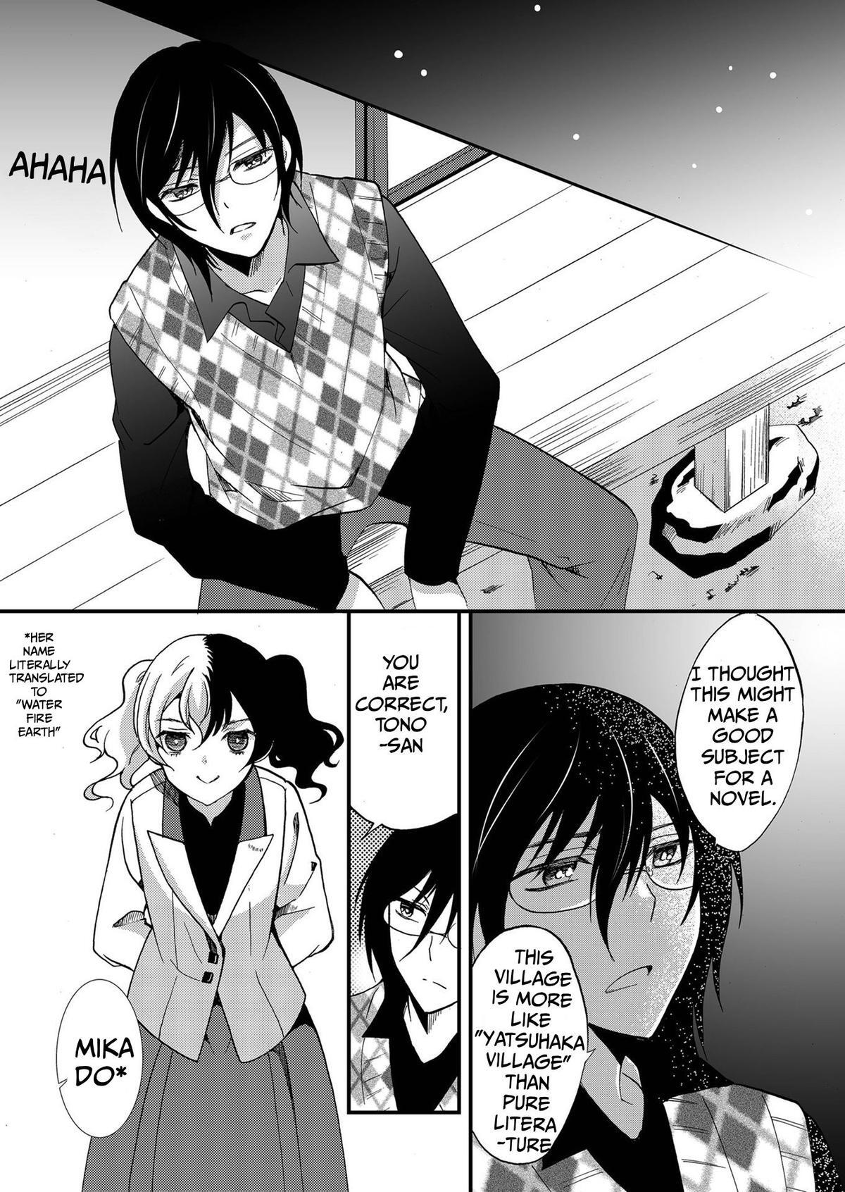 Read Ningyou Touge Manga Online