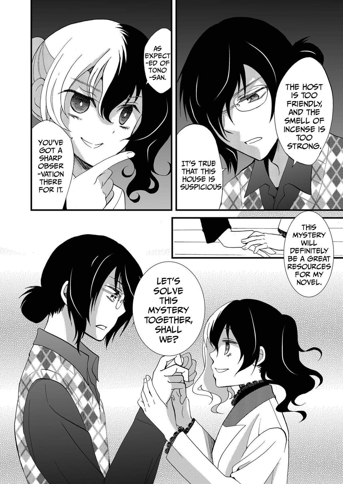 Read Ningyou Touge Manga Online
