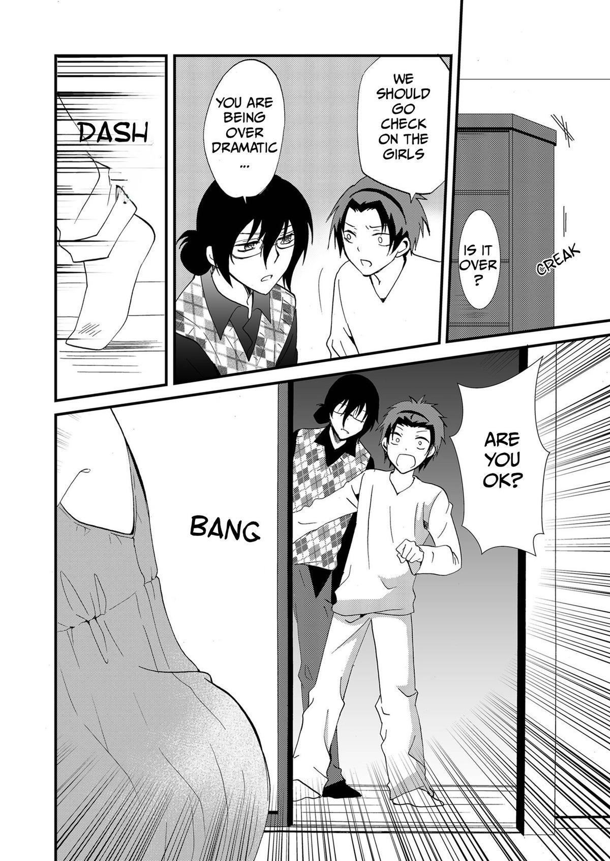 Read Ningyou Touge Manga Online