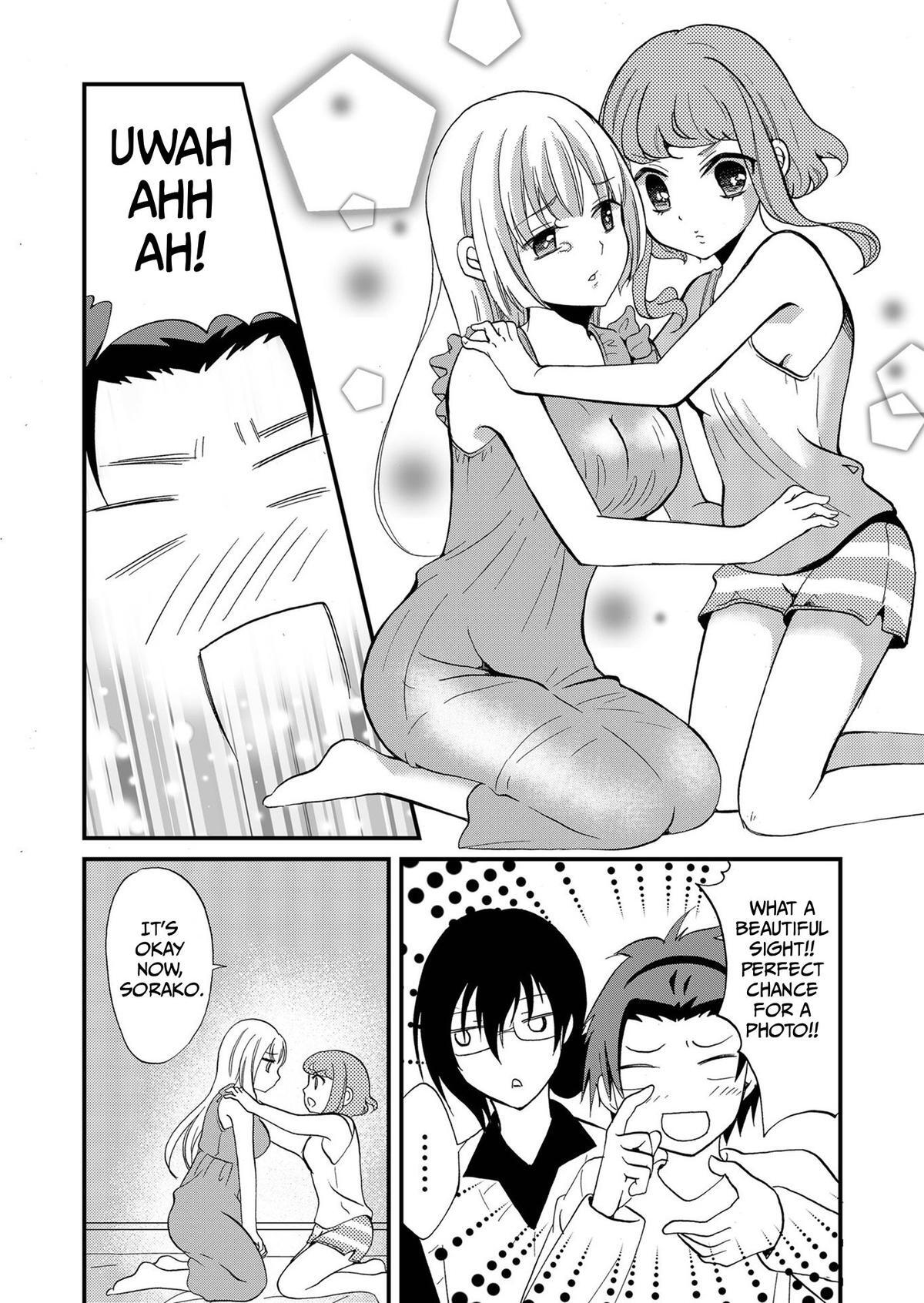 Read Ningyou Touge Manga Online